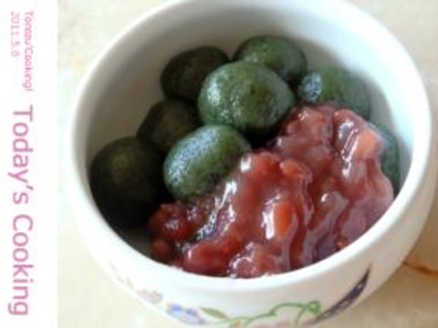 蓬の粉末で!オールシーズンOKの蓬団子!